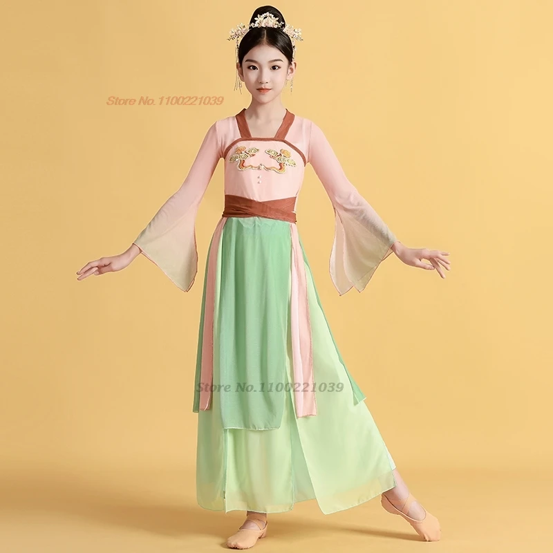 2026 китайский винтажный детский танцевальный костюм с цветочной вышивкой, сетчатый топ ханьфу + брюки, комплект танцовщицы, платье для выступлений на сцене
2026 китайский винтажный детский танцевальный костюм с цветочной вышивкой, сетчатый топ ханьфу + брюки, комплект танцовщицы, платье для выступлений на сцене