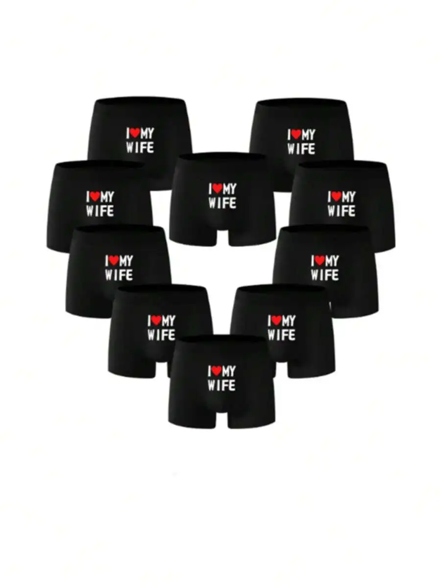 4 Pcs I Love My Wife Mens Boxer Briefs Comfortable Breathable Mid Rise Underwear Gift For Husband
4 Pcs I Love My Wife Mens Boxer Briefs Comfortable Breathable Mid Rise Underwear Gift For Husband