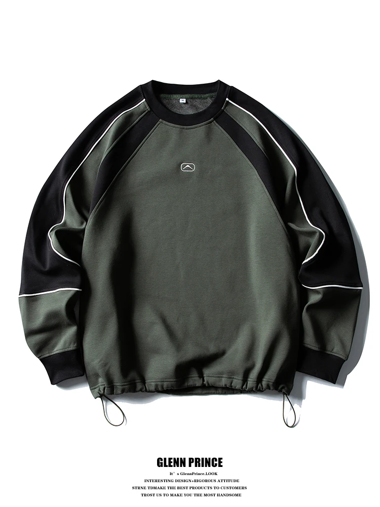 Мужская толстовка GPstudio Retro Deconstructed Color Block с круглым вырезом, на подкладке, свободного кроя, для активного отдыха
Мужская толстовка GPstudio Retro Deconstructed Color Block с круглым вырезом, на подкладке, свободного кроя, для активного отдыха