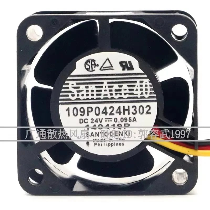 Original 109P0424H302 40 * 40 * 28MM 24V 0.095A 4CM frequency converter driver Cooling fan
Original 109P0424H302 40 * 40 * 28MM 24V 0.095A 4CM frequency converter driver Cooling fan