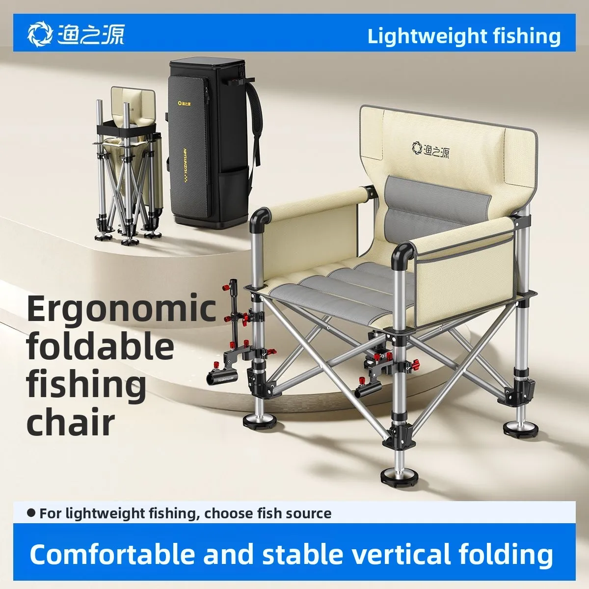 2026 New Moon Chair Thickened Small Fishing Chair Special Outdoor Seat Portable Folding Fishing Chair
2026 New Moon Chair Thickened Small Fishing Chair Special Outdoor Seat Portable Folding Fishing Chair