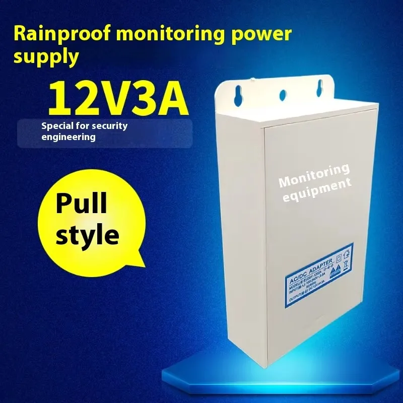 12V3A Waterproof Outdoor Rainproof Power Supply for Camera 12v Switch DC Power Input 220V 12V3A Power Adapter
12V3A Waterproof Outdoor Rainproof Power Supply for Camera 12v Switch DC Power Input 220V 12V3A Power Adapter