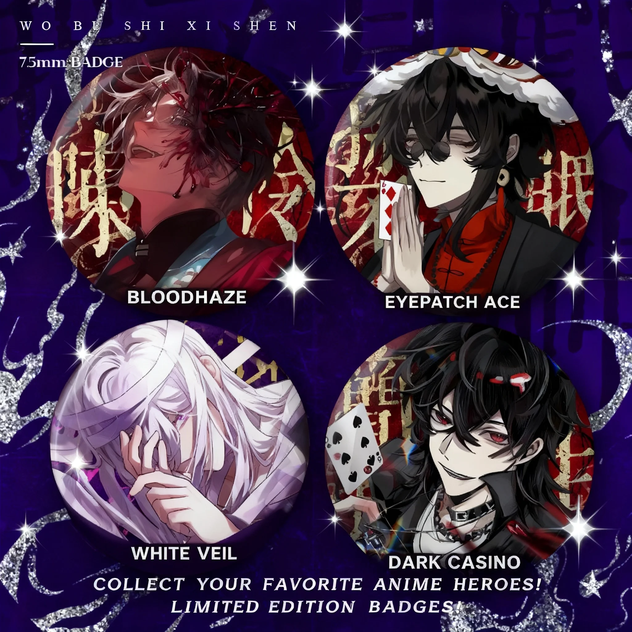 New Drama God Anime 75mm Double Flash Badge Pin Accessory Chen Ling Sun Sleepless Jiang Xiaohua Merchandise Collectible Gift
New Drama God Anime 75mm Double Flash Badge Pin Accessory Chen Ling Sun Sleepless Jiang Xiaohua Merchandise Collectible Gift