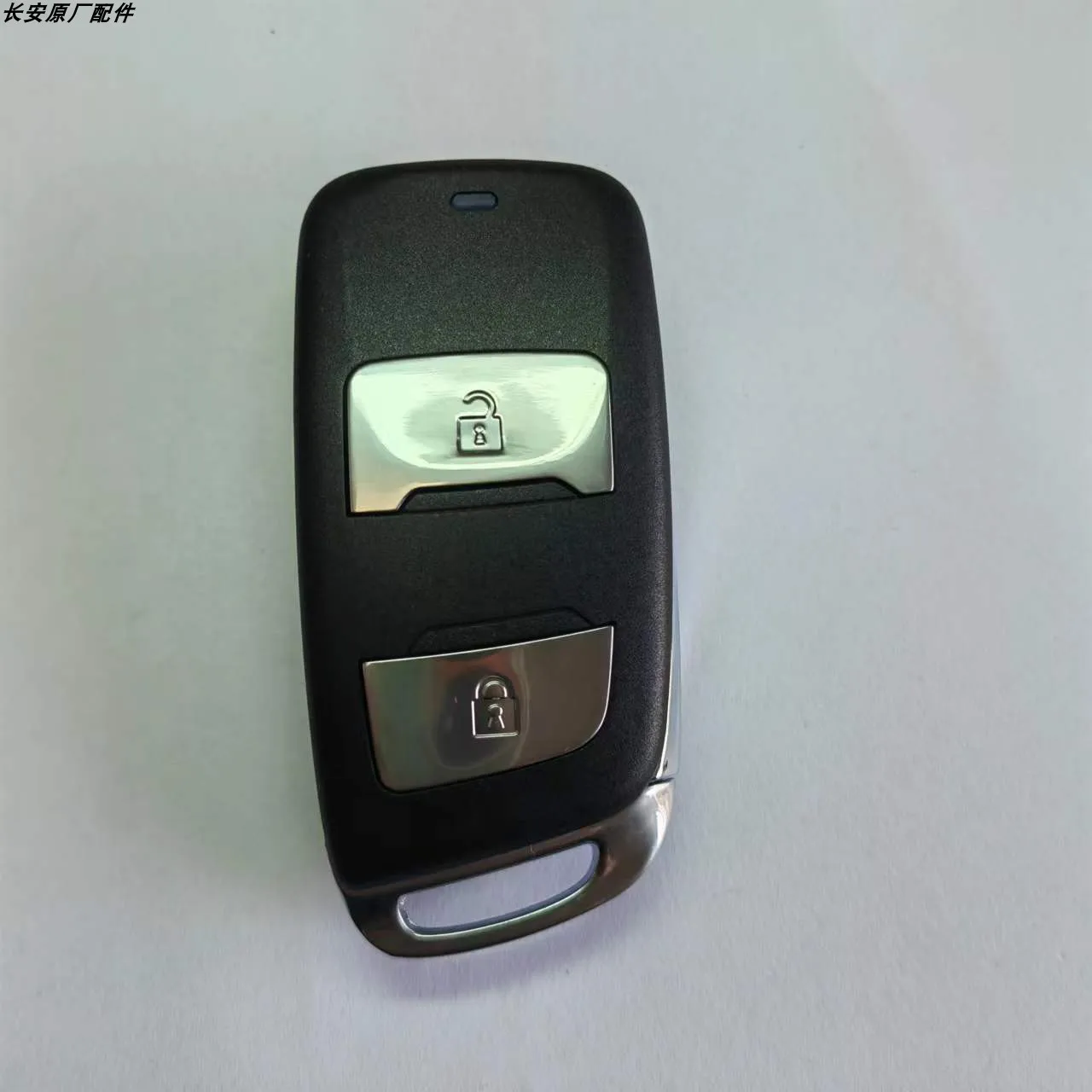 Original Car Smart Remote Key 433Mhz with 8A Chip for CHANGAN Honor Changan honor S Car Intelligent Remote Key
Original Car Smart Remote Key 433Mhz with 8A Chip for CHANGAN Honor Changan honor S Car Intelligent Remote Key