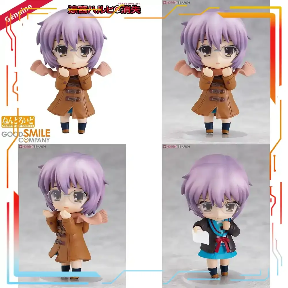 Good Smile Company Nendoroid Suzumiya Haruhi No Shoushitsu Nagato Yuki Action Figure Collectible Doll Model Statue Anime PVC
Good Smile Company Nendoroid Suzumiya Haruhi No Shoushitsu Nagato Yuki Action Figure Collectible Doll Model Statue Anime PVC