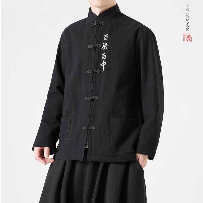 New Chinese Style Linen Jacket Men's Fashion Tang Costume Spring Autumn Retro Button up Top Textile Embroidery Han Clothing
New Chinese Style Linen Jacket Men's Fashion Tang Costume Spring Autumn Retro Button up Top Textile Embroidery Han Clothing