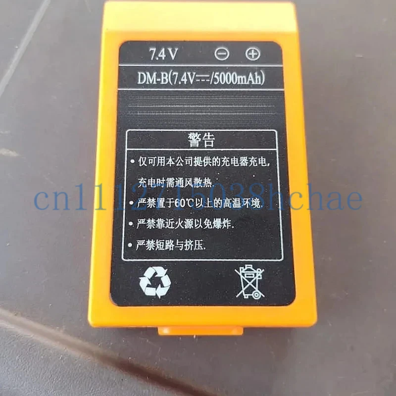 DM-B 7.4v5000AH Remote Control Battery for Aerial Work Platform
DM-B 7.4v5000AH Remote Control Battery for Aerial Work Platform