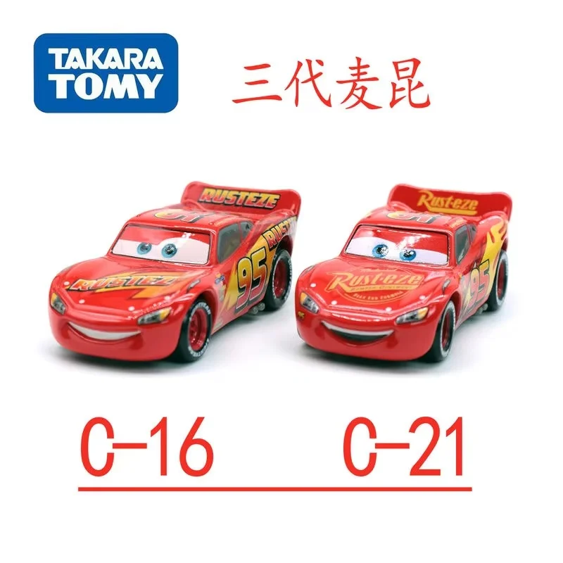 Оригинальная коллекционная модель автомобиля TOMICA Pixar Cars Lightning McQueen, лимитированная серия, масштаб 1/64, литая под давлением, из сплава, имитация транспортного средства, игрушка
Оригинальная коллекционная модель автомобиля TOMICA Pixar Cars Lightning McQueen, лимитированная серия, масштаб 1/64, литая под давлением, из сплава, имитация транспортного средства, игрушка