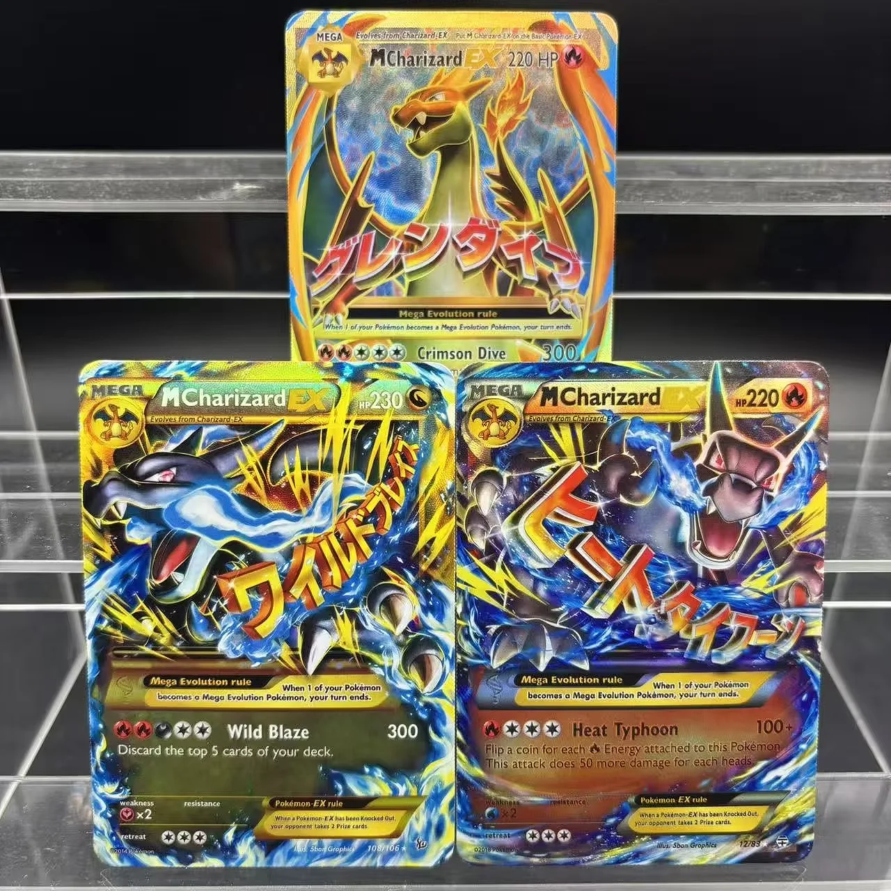Коллекционные карты PTCG DIY Mega Charizard EX 108/106 EN, самодельная одиночная карта, классическая игра, аниме-карта, подарочная игрушка
Коллекционные карты PTCG DIY Mega Charizard EX 108/106 EN, самодельная одиночная карта, классическая игра, аниме-карта, подарочная игрушка