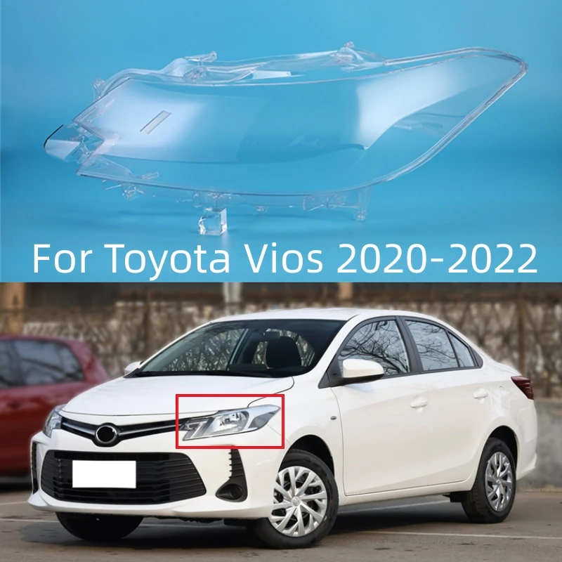 Для Toyota Vios 2020 2021 2022, крышка передней фары автомобиля, прозрачная стеклянная крышка фары из плексигласа
Для Toyota Vios 2020 2021 2022, крышка передней фары автомобиля, прозрачная стеклянная крышка фары из плексигласа