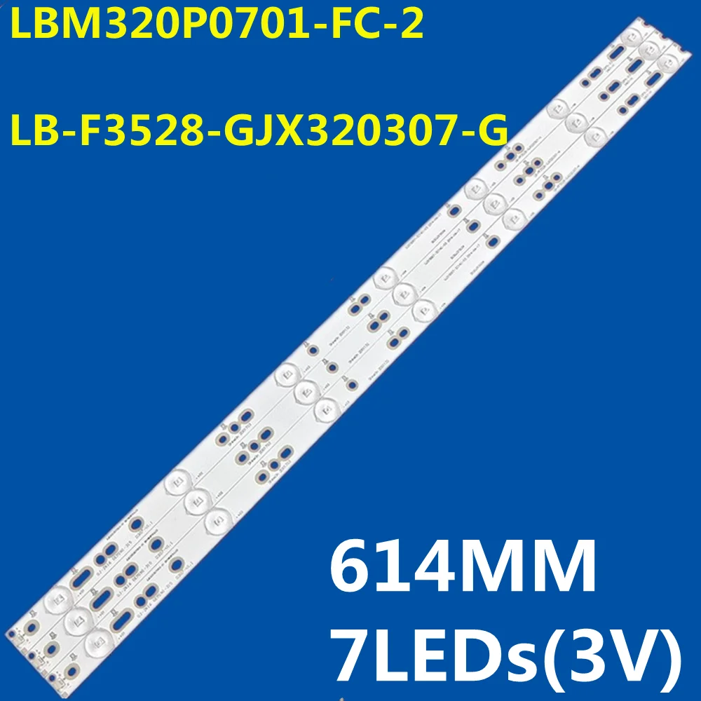 Светодиодная лента подсветки для LB-F3528-GJX320307-G LBM320P0701-FC-2 32E100E 32E200E 32LH500D 32PFS4132/12 KDL-32R300D TPT315B5
Светодиодная лента подсветки для LB-F3528-GJX320307-G LBM320P0701-FC-2 32E100E 32E200E 32LH500D 32PFS4132/12 KDL-32R300D TPT315B5