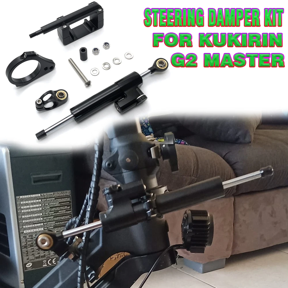 Refuse Handlebar Swing Electric Scooter Modification Bracket Stabilizer Steering Damper for Kugoo Kirin G2 Pro Max/G2 Master
Refuse Handlebar Swing Electric Scooter Modification Bracket Stabilizer Steering Damper for Kugoo Kirin G2 Pro Max/G2 Master
