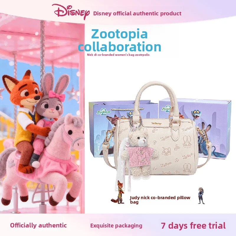 Disney Genuine Casual Luxury One-Shoulder Fashionable Double-Shoulder Style All-Match Women's 2026 New Style Bag
Disney Genuine Casual Luxury One-Shoulder Fashionable Double-Shoulder Style All-Match Women's 2026 New Style Bag