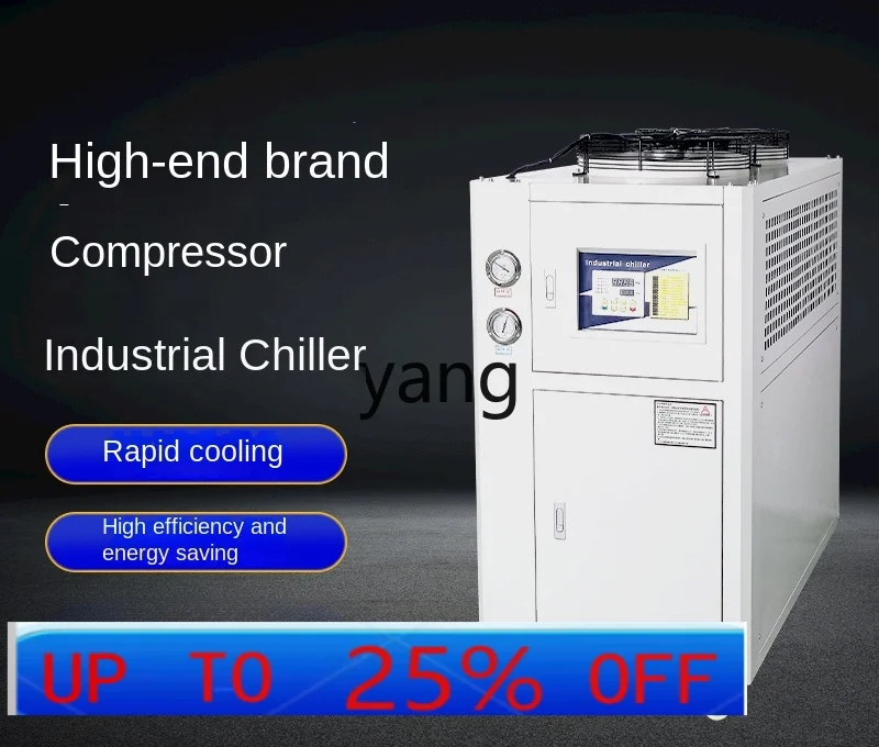 CX 3-horse refrigerated blister refrigerator for injection mold of industrial chiller
CX 3-horse refrigerated blister refrigerator for injection mold of industrial chiller