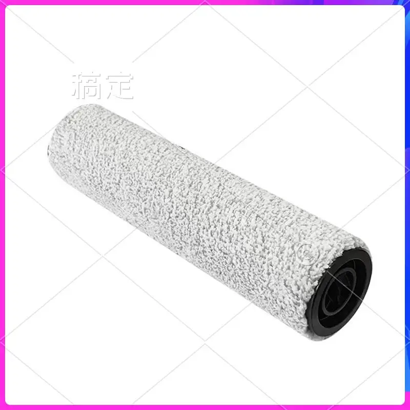 AU-Brush Roller Plastic Brush Roller For Tineco Floor ONE S5 Steam Wet Dry Vacuum Cleaner 
AU-Brush Roller Plastic Brush Roller For Tineco Floor ONE S5 Steam Wet Dry Vacuum Cleaner