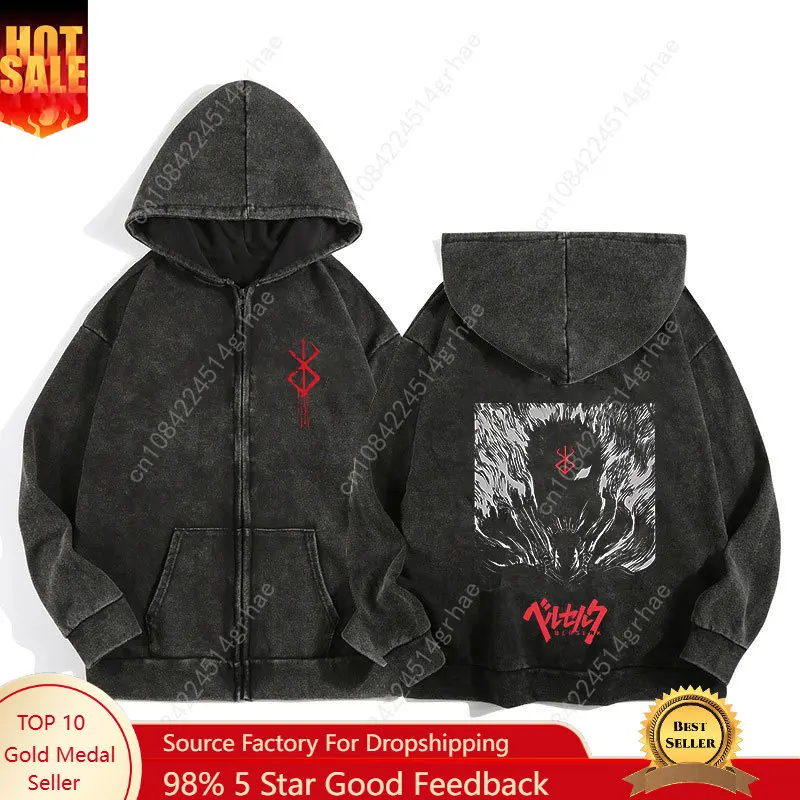 Anime Berserk Wash Zip Up Hoodie Harajuku Retro Gothic Graphic Jacket Hooded Sweatshirt Cotton Hip Hop Men Women Hoody Coat
Anime Berserk Wash Zip Up Hoodie Harajuku Retro Gothic Graphic Jacket Hooded Sweatshirt Cotton Hip Hop Men Women Hoody Coat