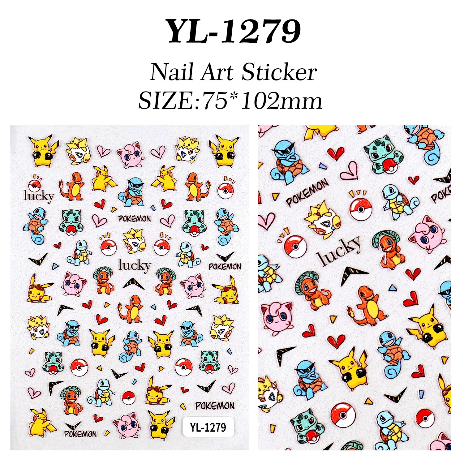 Pok é mon Pikachu Nail Stickers 5D Relief 3D DIY Nail Stickers can be given as gifts to friends
Pok é mon Pikachu Nail Stickers 5D Relief 3D DIY Nail Stickers can be given as gifts to friends