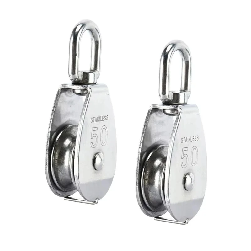 ISURE MARINE 304 Stainless Steel Single Pulley Lifting Pulley Traction Pulley 50mm 2PCS
ISURE MARINE 304 Stainless Steel Single Pulley Lifting Pulley Traction Pulley 50mm 2PCS