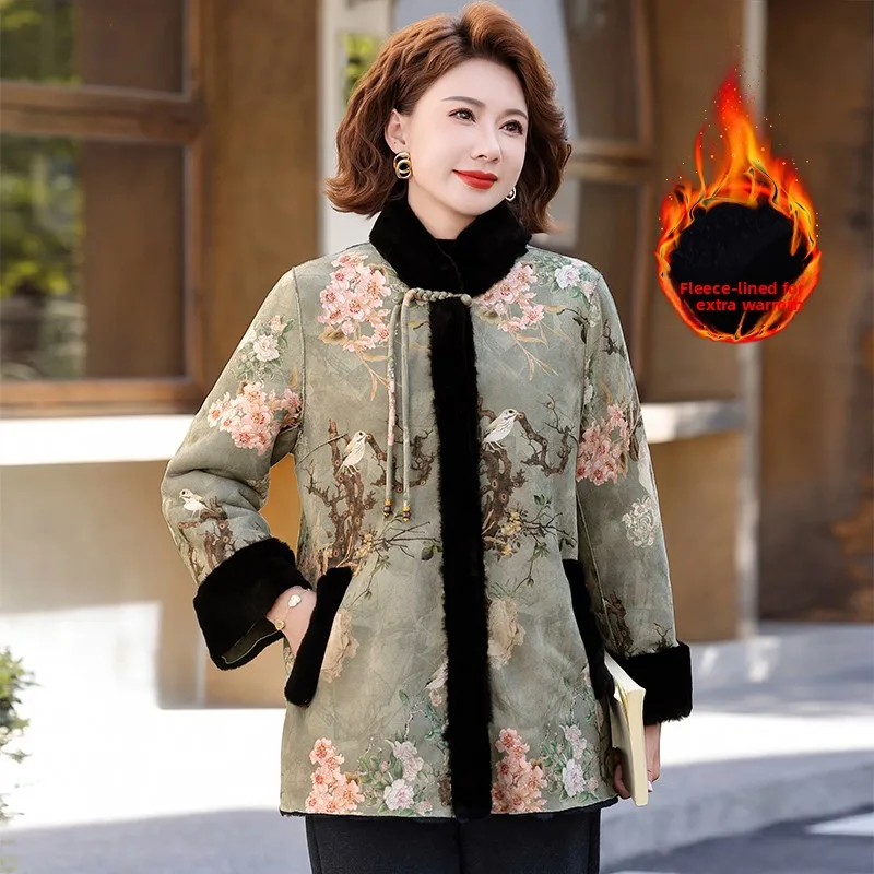 Thiened Fur Coat Mommy Winter Faion Warm Sle Traditional Chinese Design andmother Coat Women's Mid-aged And ly C...
Thiened Fur Coat Mommy Winter Faion Warm Sle Traditional Chinese Design andmother Coat Women's Mid-aged And ly C...