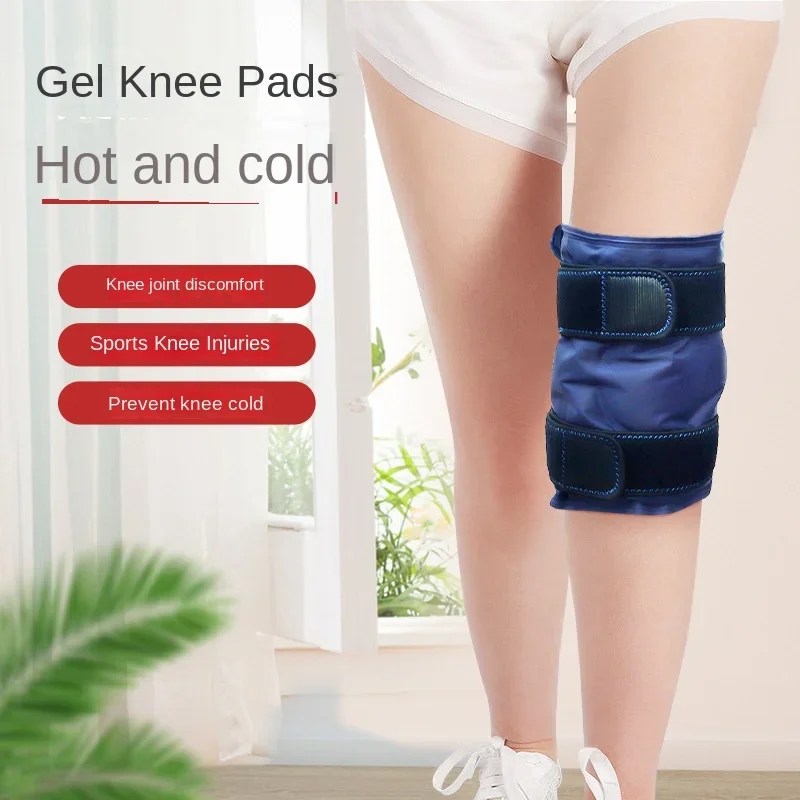 Injuries Reusable Knee Wrap Hot Cold Compress Therapy Pain Relief Gel Knee Support for Sprains First Protective Clothing
Injuries Reusable Knee Wrap Hot Cold Compress Therapy Pain Relief Gel Knee Support for Sprains First Protective Clothing