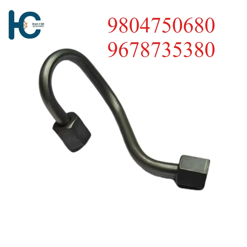 9804750680 9678735380 Car Parts 1.6T Oil Rail Fuel Line For Peugeot 2008 3008 308 408 508 Citroen C3XR C5 C6
9804750680 9678735380 Car Parts 1.6T Oil Rail Fuel Line For Peugeot 2008 3008 308 408 508 Citroen C3XR C5 C6