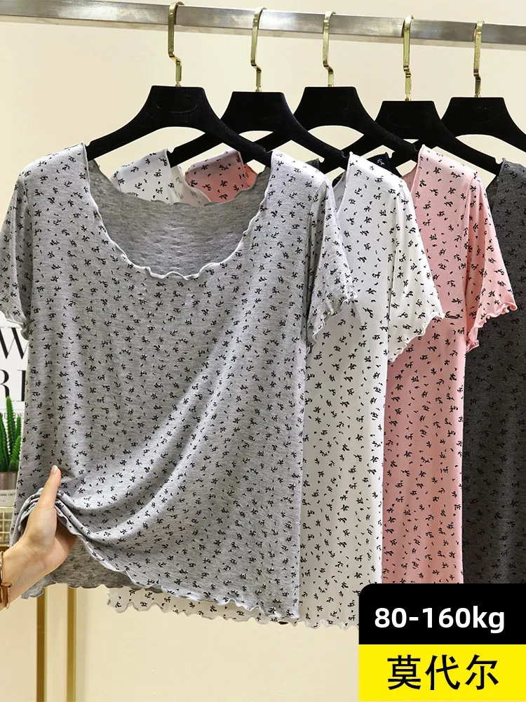 Modal ort Sve T-irt Women Summer Thin Casual Loose Fit Top plus Size Loose Slimming f Sve Base irt
Modal ort Sve T-irt Women Summer Thin Casual Loose Fit Top plus Size Loose Slimming f Sve Base irt