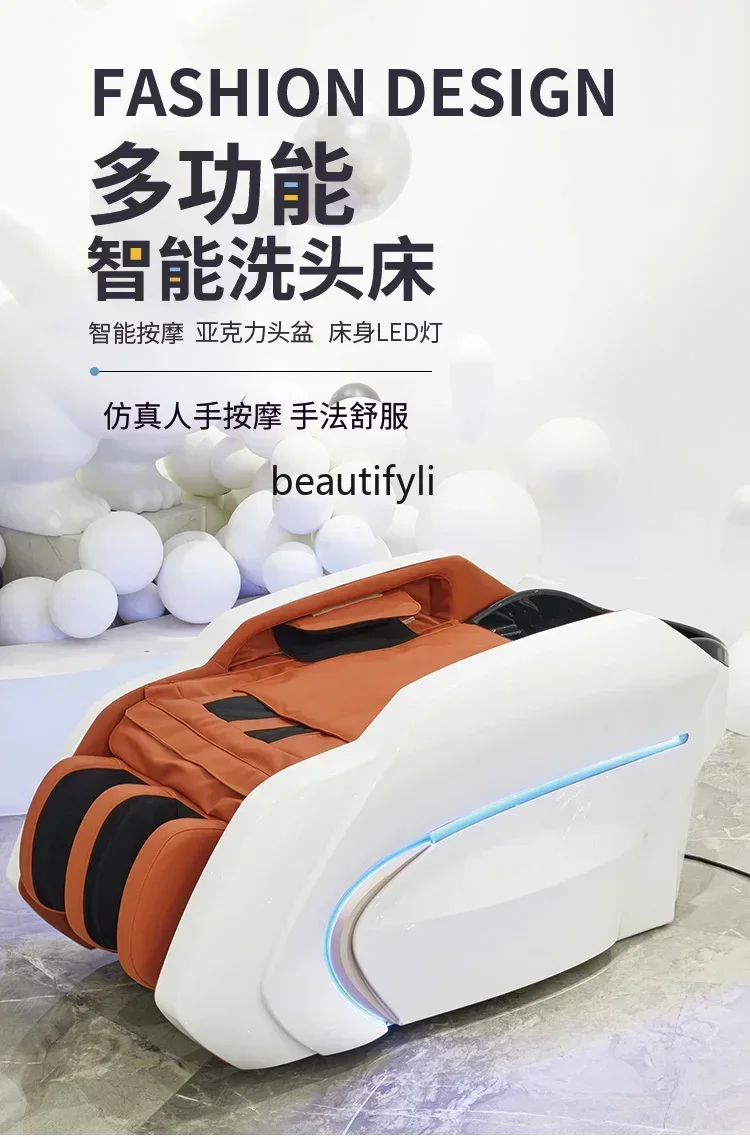 Massage Shampoo Bed Beauty Salon Hair Treatment Bed Fumigation Shampoo Bed Barber Shop Hair Salon Electric Massage
Massage Shampoo Bed Beauty Salon Hair Treatment Bed Fumigation Shampoo Bed Barber Shop Hair Salon Electric Massage