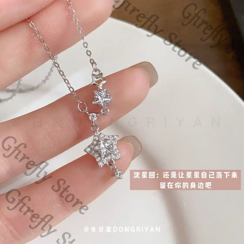 Love and Deepspace Star Sweater Chain Pendant Anime Amulet Xavier Necklace Ambitus Colleagues Exquisite Jewelry Gift
Love and Deepspace Star Sweater Chain Pendant Anime Amulet Xavier Necklace Ambitus Colleagues Exquisite Jewelry Gift