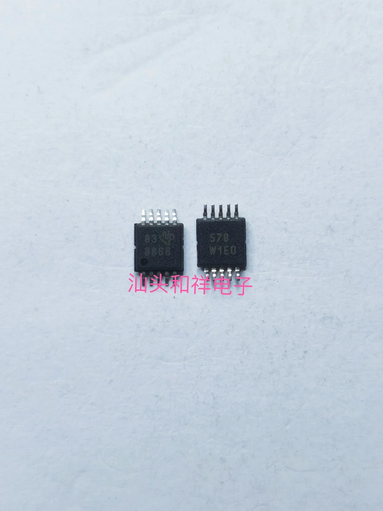 Free shipping ADS8866IDGSR ADS8866IDGS ADS8866 8866 10PCS
Free shipping ADS8866IDGSR ADS8866IDGS ADS8866 8866 10PCS