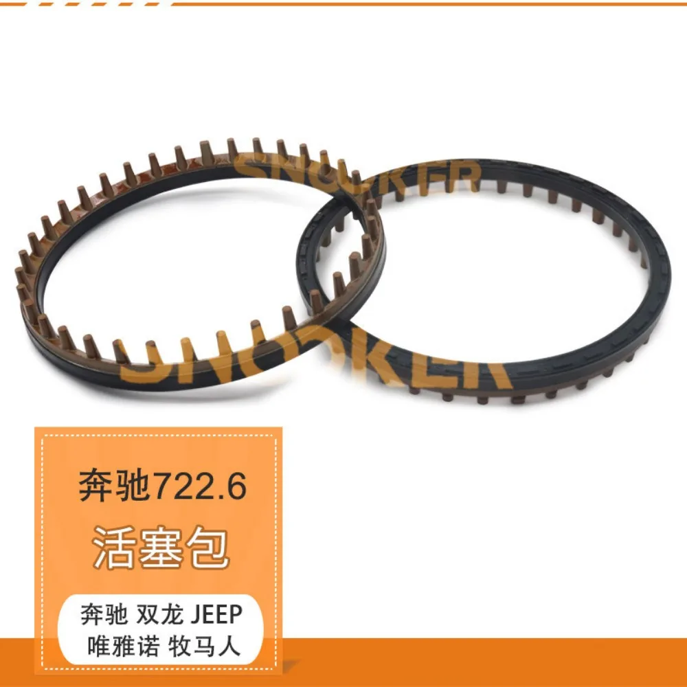 722.6 gearbox piston for JEEP Wrangler for SsangYong for Mercedes Benz S-Class E-Class Transmission Piston Pack
722.6 gearbox piston for JEEP Wrangler for SsangYong for Mercedes Benz S-Class E-Class Transmission Piston Pack