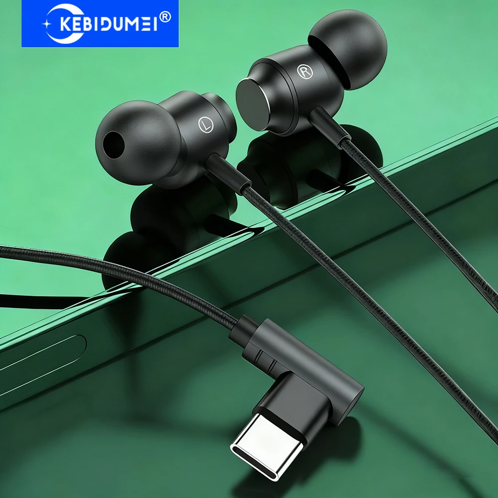 3.5mm Wired Earphones L Bending TYPE-C Wired Headphones in-ear Earbuds with Microphone HiFi Stereo Gaming Headsets for iPhone
3.5mm Wired Earphones L Bending TYPE-C Wired Headphones in-ear Earbuds with Microphone HiFi Stereo Gaming Headsets for iPhone