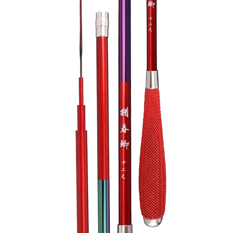 Ultra-Light Carbon Crucian Carp Fishing Rod - 2.7m/3.6m/3.9m, Tai Chi Style, Fishing Gear, Telescopic Fishing Rod
Ultra-Light Carbon Crucian Carp Fishing Rod - 2.7m/3.6m/3.9m, Tai Chi Style, Fishing Gear, Telescopic Fishing Rod