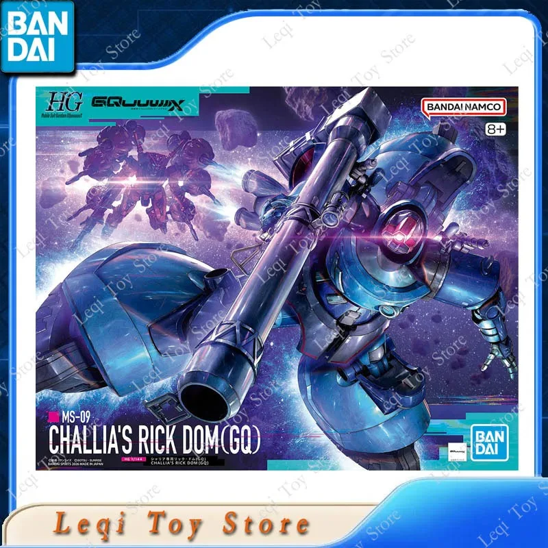 Оригинальные фигурки Bandai HG GQUUUUUUX MS-09 CHALLIA'S RICK DOM GQ, аниме-фигурки, игрушки, подарок для детей, сборная модель, украшения
Оригинальные фигурки Bandai HG GQUUUUUUX MS-09 CHALLIA'S RICK DOM GQ, аниме-фигурки, игрушки, подарок для детей, сборная модель, украшения