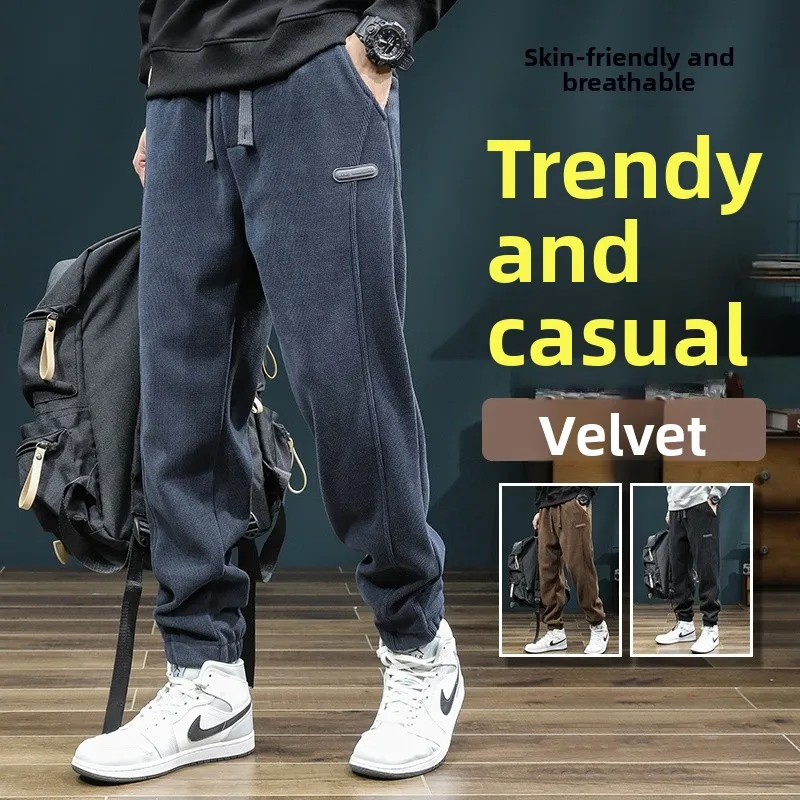 Men's Fce Lined Thiened Autumn Winter Faion Loose Large Size Teenagers Haome Long Pants Casual Comfortable Sweatpants
Men's Fce Lined Thiened Autumn Winter Faion Loose Large Size Teenagers Haome Long Pants Casual Comfortable Sweatpants