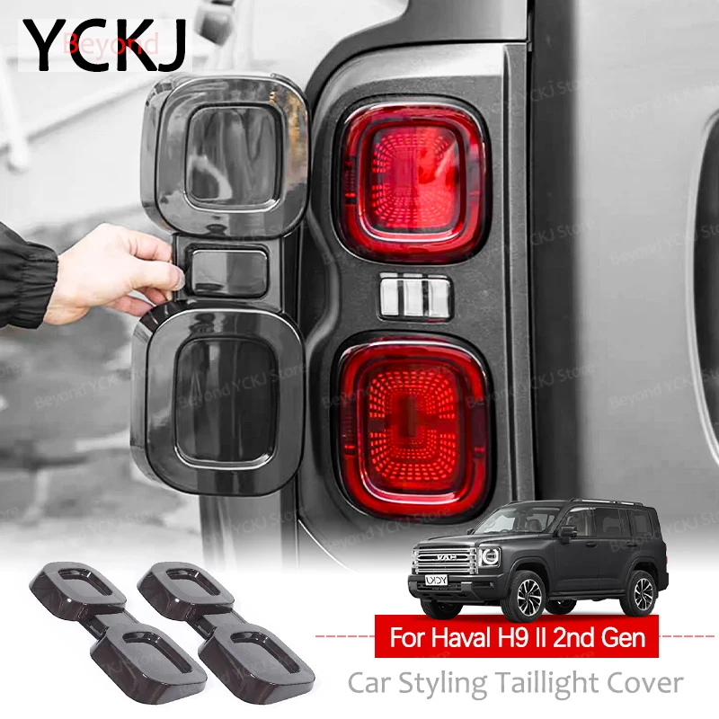 Car Styling Taillight Cover For Great Wall Haval H9 2024 2025 II 2nd Gen Auto Exterior Accessories Tail Light Protective Cover
Car Styling Taillight Cover For Great Wall Haval H9 2024 2025 II 2nd Gen Auto Exterior Accessories Tail Light Protective Cover