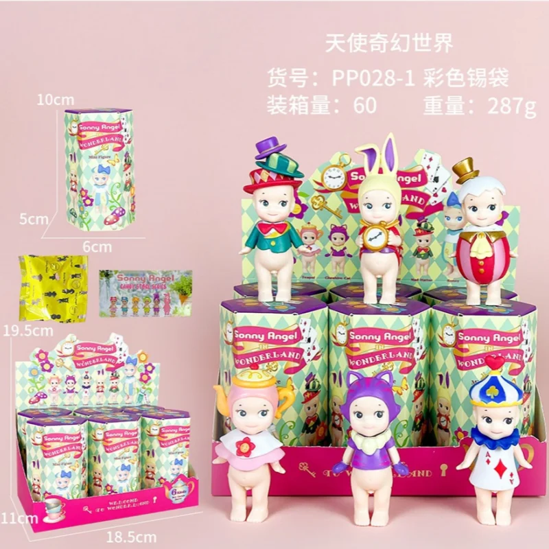In Stock Hot Sale Sonny Angel Anime Handmade Blind Box Set Mobile Phone Decoration Central Control Cupid Trendy Play Toys Gifts
In Stock Hot Sale Sonny Angel Anime Handmade Blind Box Set Mobile Phone Decoration Central Control Cupid Trendy Play Toys Gifts