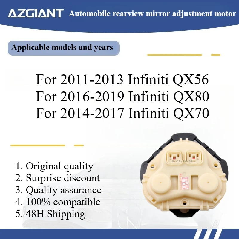 For 2011-2013 Infiniti QX56/QX80 2016-2019 Car rearview mirror adjustment motor module original high quality replacement parts
For 2011-2013 Infiniti QX56/QX80 2016-2019 Car rearview mirror adjustment motor module original high quality replacement parts