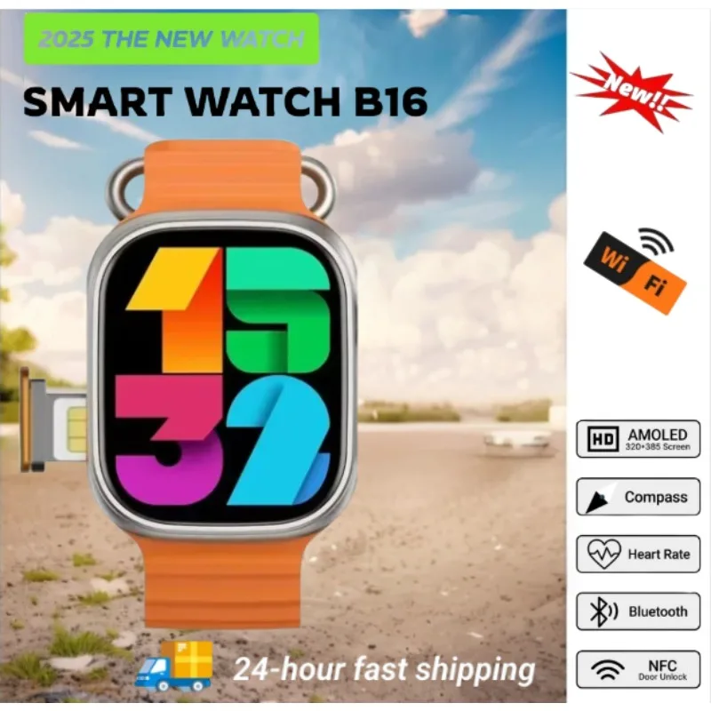 2025 Новые 4G All NetworkB16 Смарт-часы Android Работает Система S10 GPS Карта Google Play Шагомер Трекер сна SIM-карта 
2025 Новые 4G All NetworkB16 Смарт-часы Android Работает Система S10 GPS Карта Google Play Шагомер Трекер сна SIM-карта
