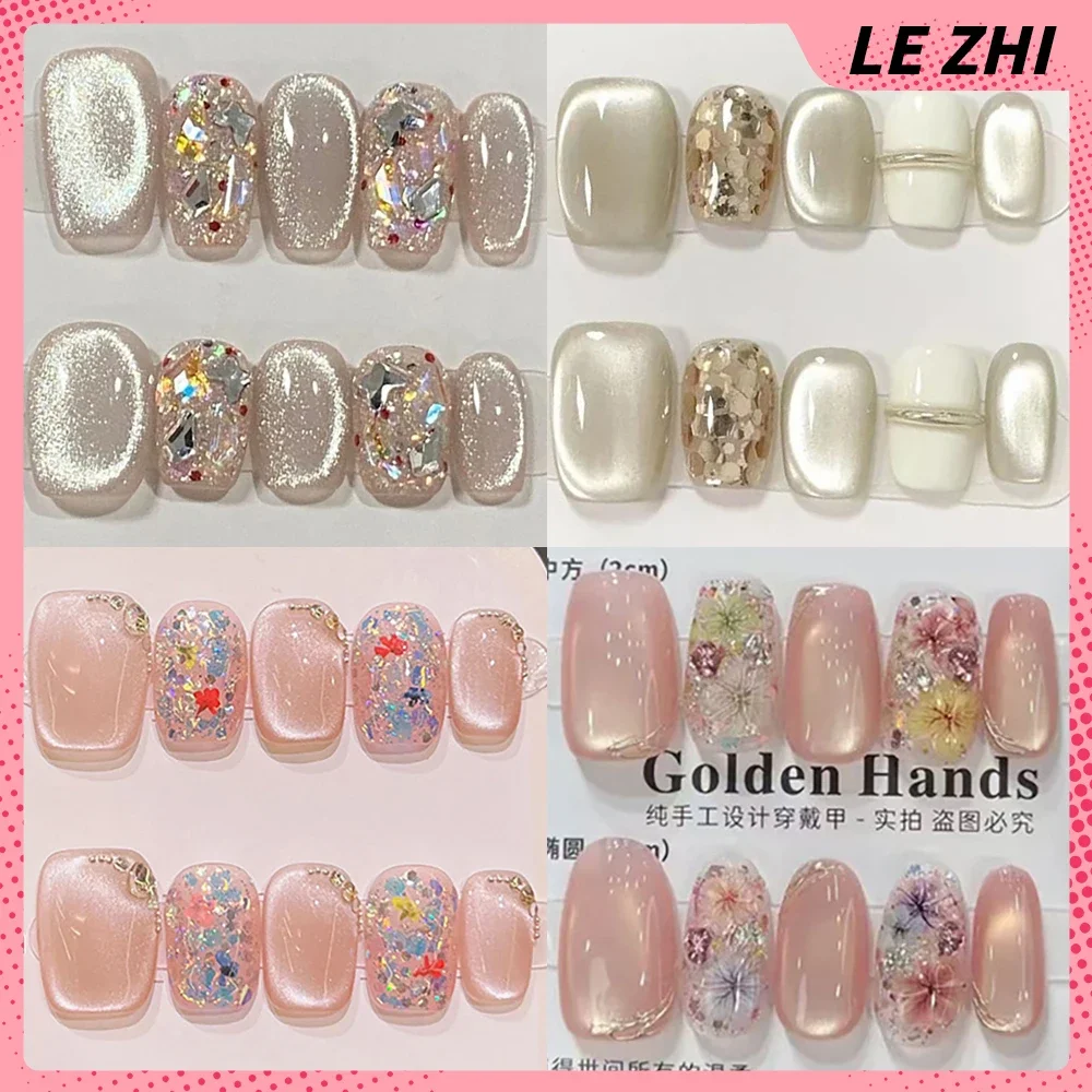 Sweet Lovely Glitter Cat Eyes Sequins Full Cover Nail Short Square Round Diamond Flower Artificial Detachable Nail Party Sticker
Sweet Lovely Glitter Cat Eyes Sequins Full Cover Nail Short Square Round Diamond Flower Artificial Detachable Nail Party Sticker