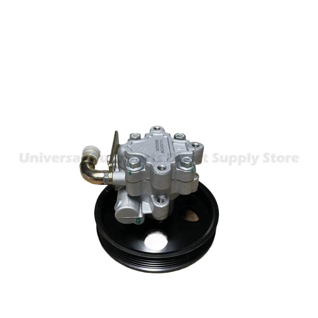 For E2 3407010A Premium Quality High Performance Compatible with Jiangling Landwind X7 2.0 Car Power Steering Pump
For E2 3407010A Premium Quality High Performance Compatible with Jiangling Landwind X7 2.0 Car Power Steering Pump