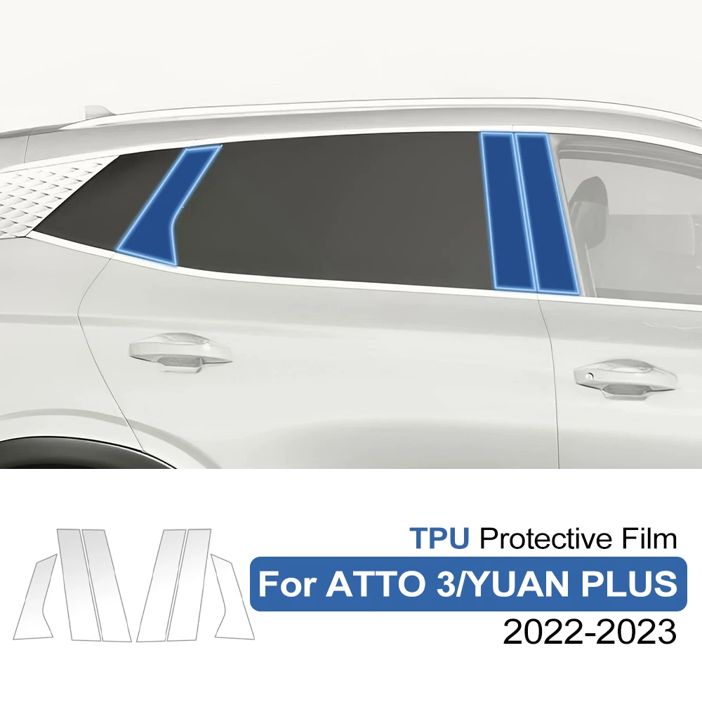 Защитная пленка из ТПУ для B-стойки автомобиля BYD ATTO 3/YUAN PLUS 22-23, предварительно вырезанная, прозрачная, антицарапийная, самовосстанавливающаяся наклейка (PPF)
Защитная пленка из ТПУ для B-стойки автомобиля BYD ATTO 3/YUAN PLUS 22-23, предварительно вырезанная, прозрачная, антицарапийная, самовосстанавливающаяся наклейка (PPF)
