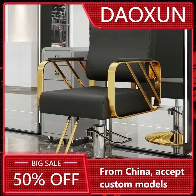 Vintage Black Barber Chair Classic Personalized Beauty Salon Barbershop Chair Retro Aesthetic Silla De Barbero Furniture
Vintage Black Barber Chair Classic Personalized Beauty Salon Barbershop Chair Retro Aesthetic Silla De Barbero Furniture
