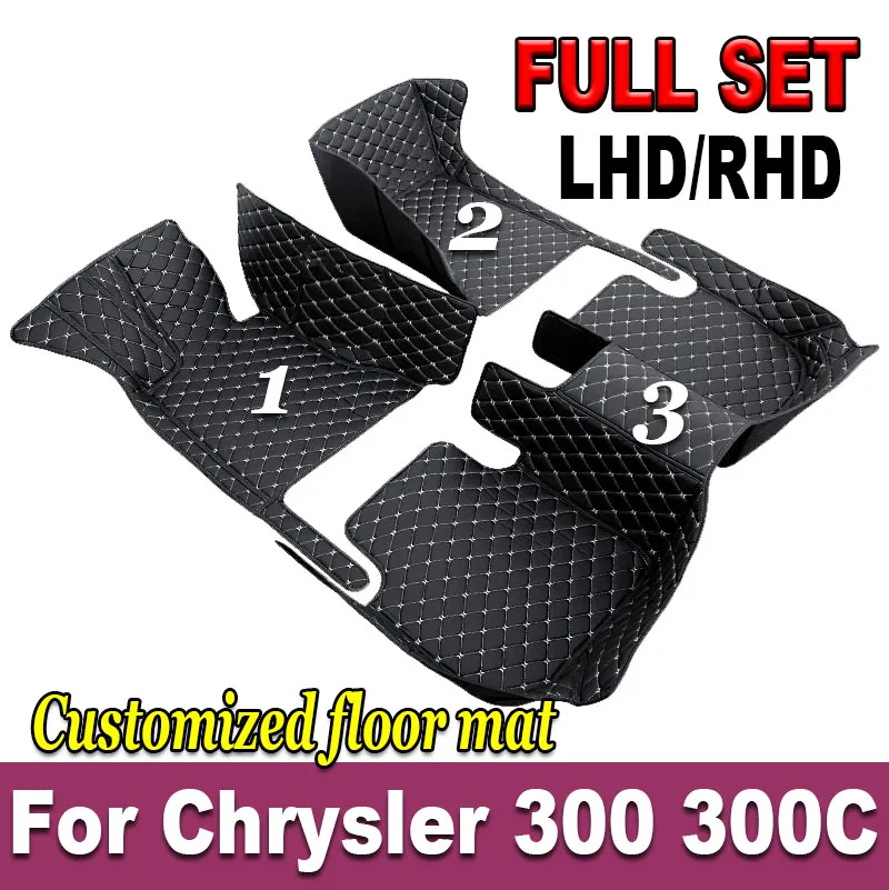 Автомобильные коврики для Chrysler 300 300C 2004 ~ 2010 Нескользящие ковры Кожаные напольные коврики Коврики Автомобильные аксессуары Коврик против грязи 2008
Автомобильные коврики для Chrysler 300 300C 2004 ~ 2010 Нескользящие ковры Кожаные напольные коврики Коврики Автомобильные аксессуары Коврик против грязи 2008