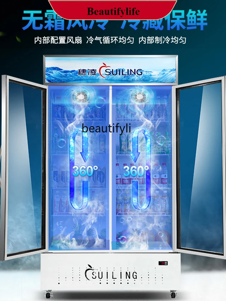 E132 Freezer Refrigerated Display Cabinet Vertical Air Cooling Frostless Vertical Display Cabinet Cake Refrigerator Beverage Cab
E132 Freezer Refrigerated Display Cabinet Vertical Air Cooling Frostless Vertical Display Cabinet Cake Refrigerator Beverage Cab
