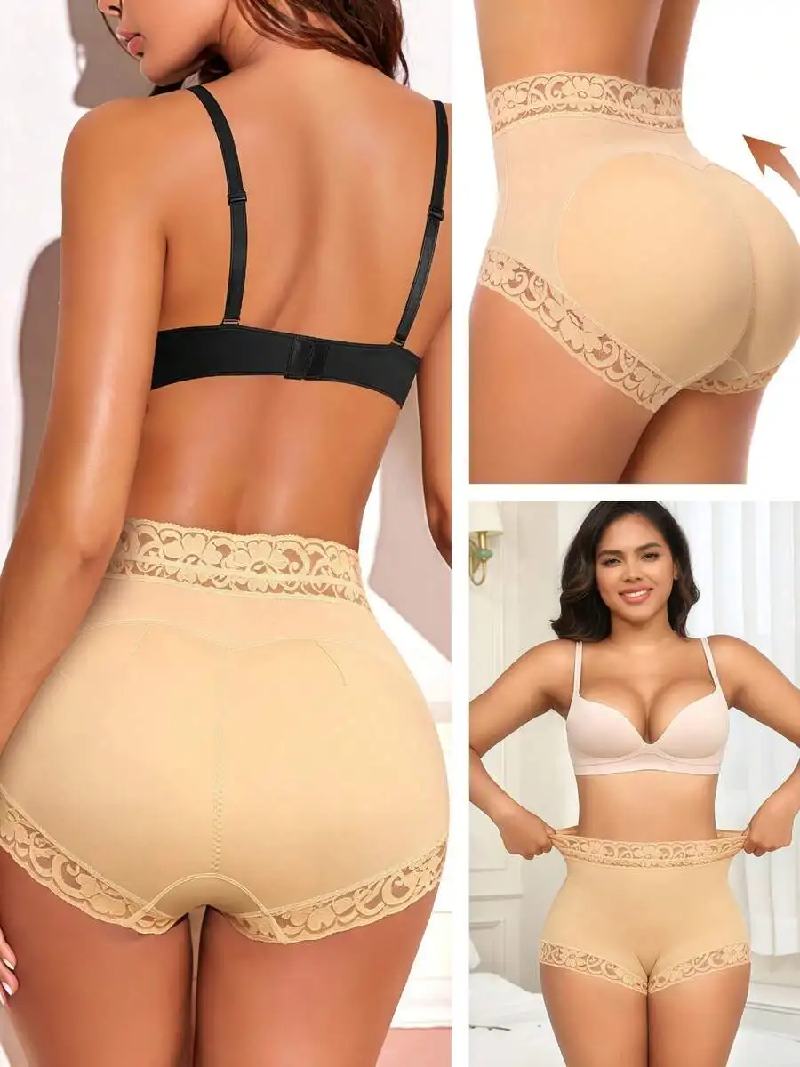 2PCS Beige Lace High-Rise Butt Lifting Shapewear Panties For Women Tummy Control Body Shaper Shorts
2PCS Beige Lace High-Rise Butt Lifting Shapewear Panties For Women Tummy Control Body Shaper Shorts