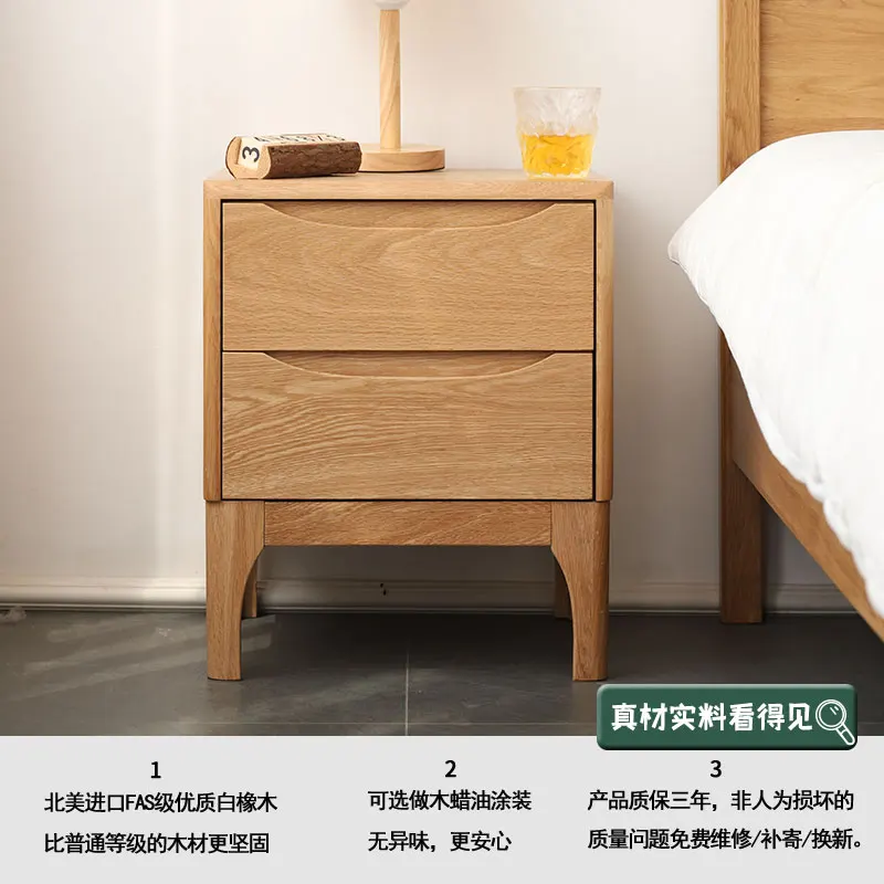 Bedside table All solid wood white oak small apartment storage cabinet Bedroom log narrow side cabinet
Bedside table All solid wood white oak small apartment storage cabinet Bedroom log narrow side cabinet