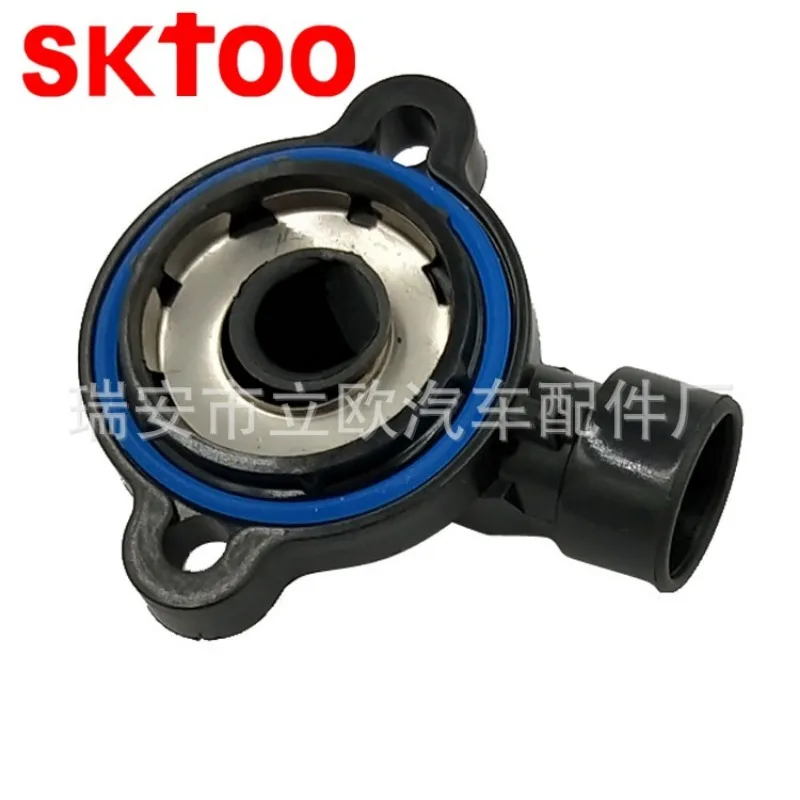 17106809 5pcs Car Engines TPS Throttle Position Sensor for Chevrolet Holden OEM 8171238520 High Quality Accesorios Para Auto
17106809 5pcs Car Engines TPS Throttle Position Sensor for Chevrolet Holden OEM 8171238520 High Quality Accesorios Para Auto
