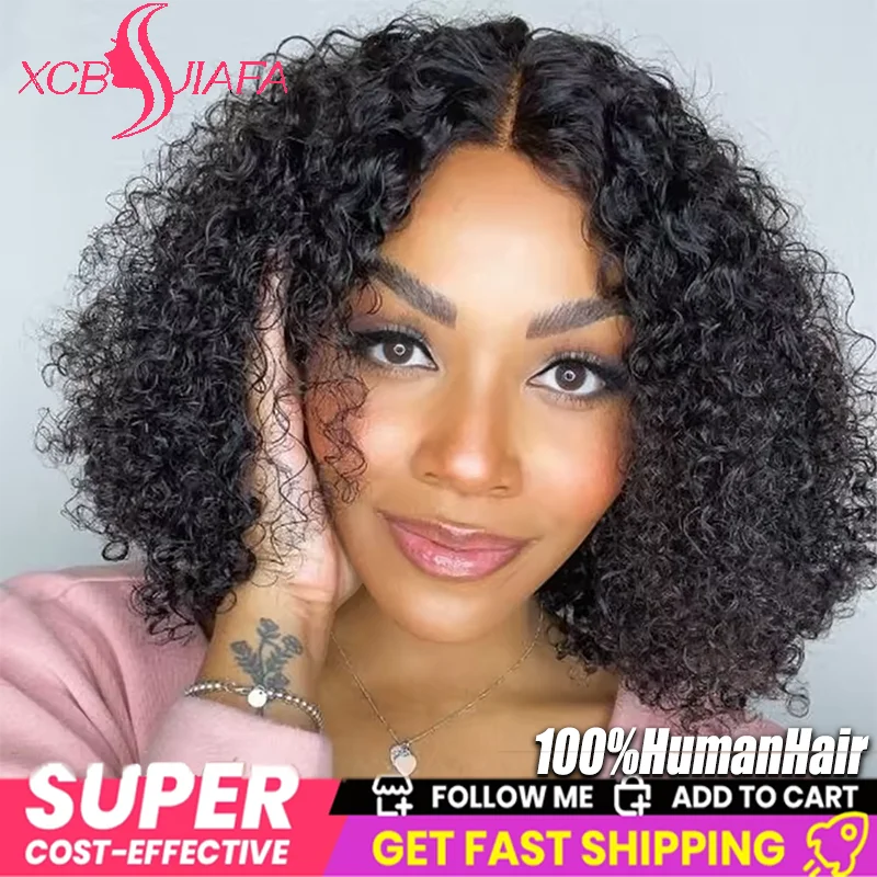 Deep Wave Short Bob Human Hair Wigs Water Wave13x4HD Lace Wig Transparent Lace Curly Human Hair Lace Frontal Wig Brazilian Hair
Deep Wave Short Bob Human Hair Wigs Water Wave13x4HD Lace Wig Transparent Lace Curly Human Hair Lace Frontal Wig Brazilian Hair