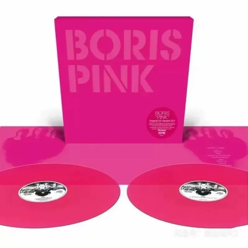 Genuine Guarantee BORIS Pink 20th Anniversary Edition Pink Vinyl Record 2LP for BORIS
Genuine Guarantee BORIS Pink 20th Anniversary Edition Pink Vinyl Record 2LP for BORIS