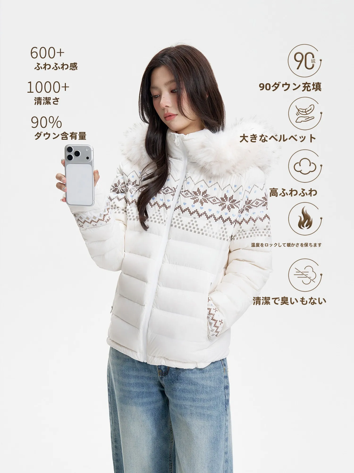 Insliisa Women's Thickened Duck down Jacket Fair Isle Rib Bone Design Autumn Winter Warm Slim Fit Coat Casual Style Zipper Cl...
Insliisa Women's Thickened Duck down Jacket Fair Isle Rib Bone Design Autumn Winter Warm Slim Fit Coat Casual Style Zipper Cl...